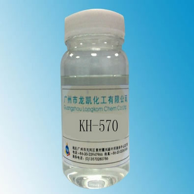 ?；柰镵H-570